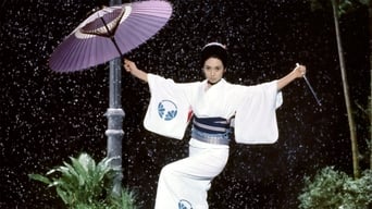 #7 Lady Snowblood 2: Love Song of Vengeance