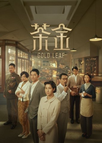 Gold Leaf: Season 1