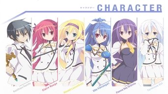 Seirei Tsukai no Blade Dance - S1E01