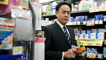 Episode 1 — The Man Who Doesn't Feel Lonely