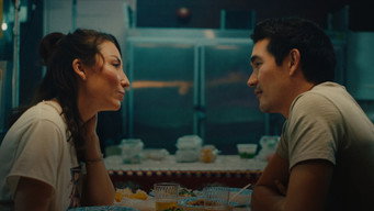 This Time (2023)