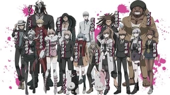 #1 Danganronpa 3: The End of Kibougamine Gakuen - Mirai-hen