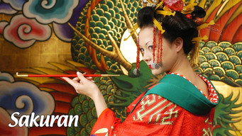#5 Sakuran