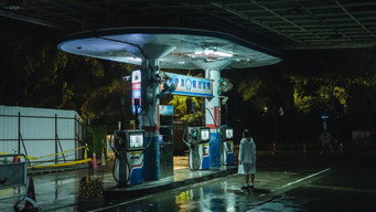 Wandering media image