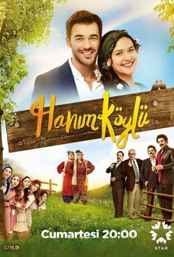 Poster of Hanım Köylü