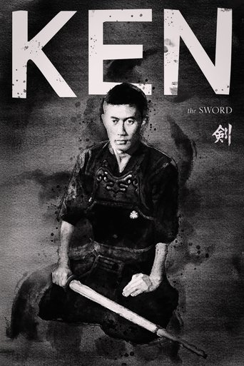 Ken (1964) Ken (1964)