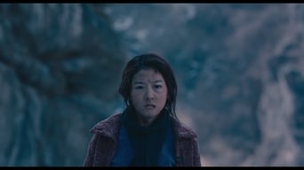 Snowy Road (2017)