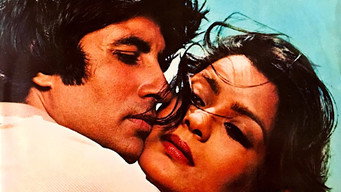 Laawaris (1981)