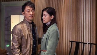 Episode 8 — Episode 8