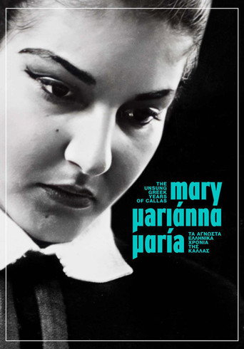 Mary, Marianna, Maria: Ta agnosta ellinika hronia tis Kallas