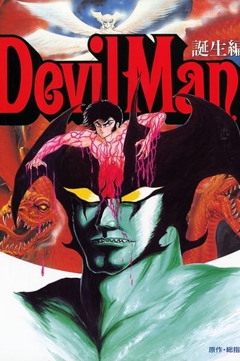 Poster of Devilman Volumen 1: El nacimiento