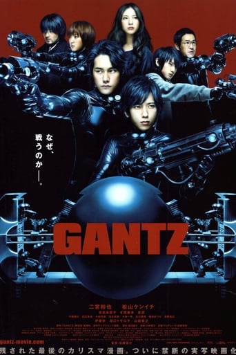 Poster för Gantz