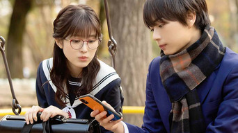 Episode 3 — Episode 3