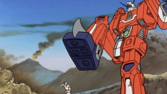 #10 Space Runaway Ideon
