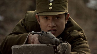 Сніговий барс (2010)