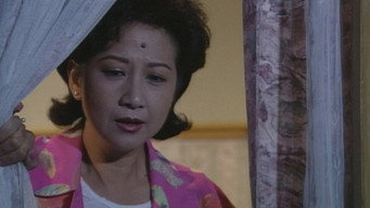 Episode 305 — Episode 305