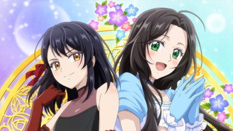 歴史に残る悪女になるぞ - Season 1 Episode 1 (2024) 予告編