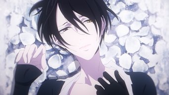Episode 15