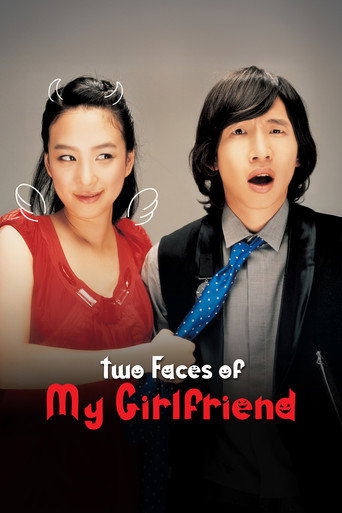 Two Faces of My Girlfriend poster
