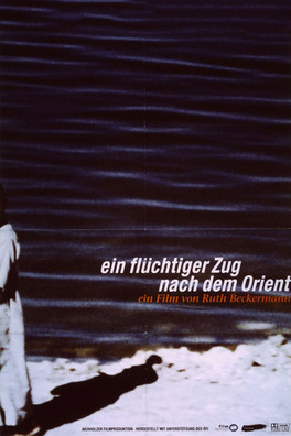 A Fleeting Passage to the Orient (1999)