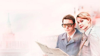 Kazanova media image