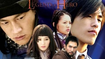 中华英雄 - S1E01