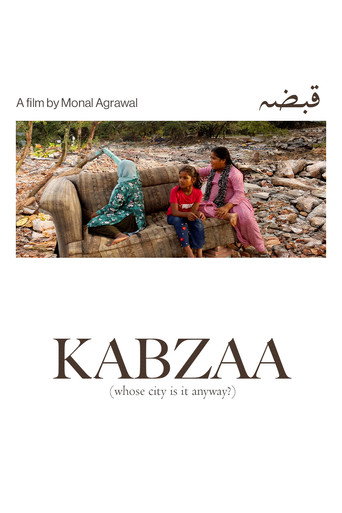Kabzaa (2024)