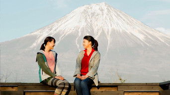 癒しのこころみ～自分を好きになる方法～