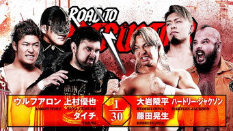 Still 3 from NJPW Road to Destruction 2026 - Day 1