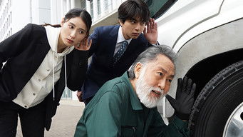 Episode 1 — Episode 1