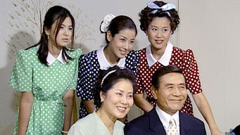 Episode 354 — Episode 354