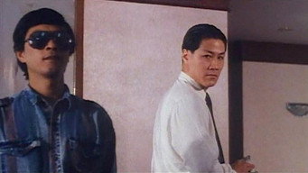 #4 Marked for Murder