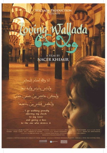 Loving Wallada