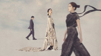 不夠善良的我們 - Season 1 Episode 6 (2024) 予告編