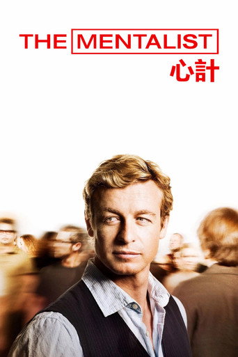 El mentalista — poster 21, 2000 × 3000