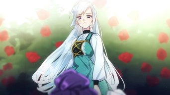 Episódio Episódio 2 da série 傷だらけ聖女より報復をこめて