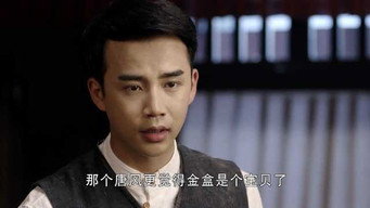 Episodio 10 — Episodio 10