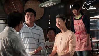 Episode 148 — Episode 148