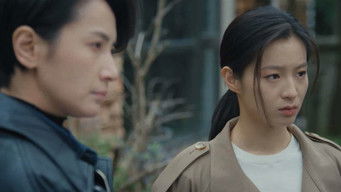 Episode 8 — Episode 8