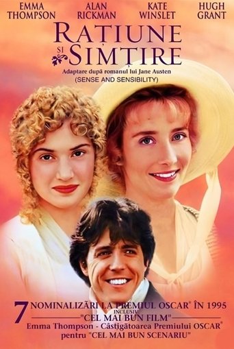 Rațiune și simțire (1995) Rațiune și simțire (1995)