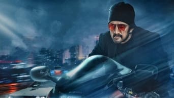 #13 Kotigobba 3