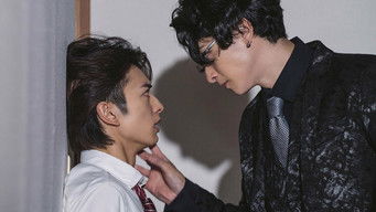 第6話:Childhood Friend and Rival 第6話:Childhood Friend and Rival