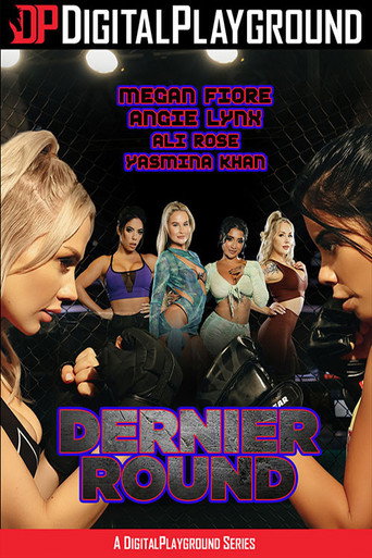 Dernier round (2025)