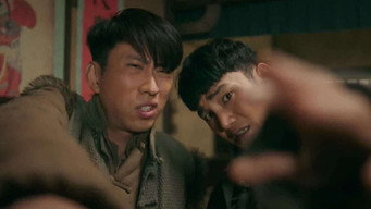 Episode 22 — Episode 22