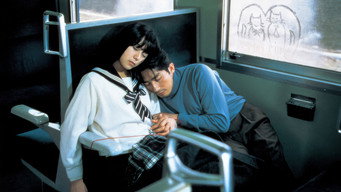High School Teacher (1993)