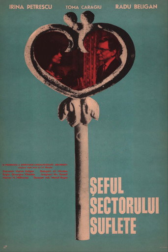 Chief of the Souls Sector (1967)