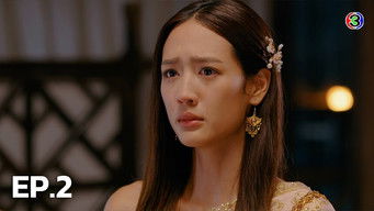 Episodio 2 — Episodio 2