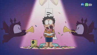 第297話:Grandpa, In the Midst of a Dream 第297話:Grandpa, In the Midst of a Dream