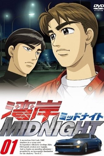Wangan Midnight: Season 1
