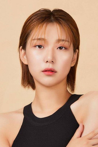 Kim Min-ju